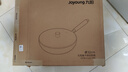 九阳（Joyoung）炒锅铁锅无涂层精铁锅炒菜锅炉灶通用32cm带盖CF32-C121 实拍图