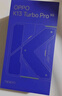 OPPO K13 Turbo Pro 16GB+512GB 骑士银 疾风散热引擎 潮汐引擎 第四代骁龙8s 5G防水游戏手机国家补贴 实拍图