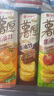 好丽友（ORION）薯愿薯片零食成人儿童休闲零食非油炸膨化食品办公室小零食 【清新番茄味】104g 实拍图
