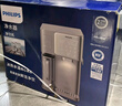 飞利浦（PHILIPS）冰块净水器冰境i1家用台式即热免安装净饮机矿泉加热直饮净水 净水器加热直饮一体机ADD8604 实拍图