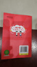 【新品来袭】爆笑米小圈（套装共3册）随书附赠米小圈惊喜动动本 6-12岁专为小学生打造的幽默漫画书 实拍图
