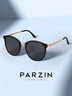 帕森（PARZIN）偏光太阳镜女 复古大框遮阳防晒眼镜 开车驾驶潮墨镜 PZ9913 实拍图