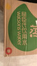 屈臣氏纯净水650ml*24瓶 整箱装瓶装水会议用水蒸馏水 实拍图