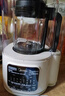 美的（Midea）破壁机家用全自动静低音豆浆机料理榨汁机1.2L小型2-3人免洗辅食机果汁机800W双豆浆模式 PB50T16 实拍图