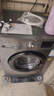 威力（WEILI）滚筒洗衣机10KG变频一级 超薄嵌入 3D蒸汽除菌 以旧换新送装一体XQG100-1016DPX钛金灰 国家补贴 实拍图