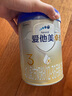 爱他美（Aptamil）卓傲幼儿配方奶粉3段（12—36月龄） 800g*1罐  卓傲自护益生元 实拍图
