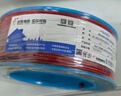 远东电缆 ZC-BV6平方家装空调进户线国标铜芯阻燃单芯硬线 50米/卷 红色 实拍图