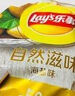 乐事（Lay's） 经典/大波浪/奇多系薯片 玉米棒40g/50g 单袋装办公室休闲零食 香辣小龙虾味40g 实拍图