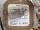 美进家（MEIJINJIA）空气炸锅专用纸100张5升以上炸锅用纸家用纸盘烧烤肉烘焙吸油纸垫 实拍图