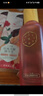三生花百雀羚出品玫瑰花瓣精华水100ml 护肤爽肤水补水保湿  买一送一 实拍图