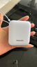 飞利浦【国标3C认证可上飞机】充电宝自带线22.5W超级快充迷你小巧便携10000毫安移动电源适用苹果17华为 实拍图