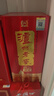 泸州老窖 八年窖头曲 流金版 浓香型白酒 52度500ml 单瓶装 实拍图