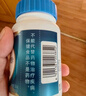 善存男士复合维生素 B族锌硒多种维DVCEDVK2钙铁生物素B12 蓝瓶120粒 实拍图