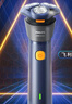 飞利浦（PHILIPS）电动剃须刀新一代旋风2系刮胡刀导须净剃6D自贴合刀头  送男友送老公 父亲生日礼物 实拍图
