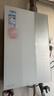 万家乐【节能王U6·超一级能效】燃气热水器16升天然气国家补贴20%一级能效增压零冷水恒温防冻以旧换新 实拍图