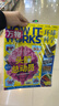 【送3D笔袋】万物杂志组合自选 2026年订期规格内选择 组合任选 共12个月订阅 青少年科普百科图书 博物/好奇号/问天少年/科学家少年/意林少年版/商界少年组合订阅杂志铺 中小学生课外阅读期刊杂志 晒单实拍图