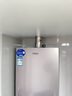 海尔（Haier）【MODEL】16升燃气热水器天然气家用 一厨两卫【国家补贴15%】低水压启动 上门安装16MODEL(12T)U1 实拍图
