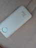 京东京造30W快充自带线20000毫安大容量充电宝3c认证京东自营可上飞机移动电源适用苹果17小米17华为荣耀 实拍图