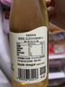 绿杰苹果醋饮料280ml*15瓶整箱 发酵型苹果醋0添加蔗糖0添加脂肪饮料 实拍图