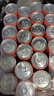 可口可乐（Coca-Cola）芬达Fanta 高考季 无糖零卡橙味碳酸饮料330ml*24摩登罐 高分必达 实拍图