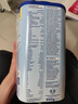荷兰牛栏（Nutrilon）官方直供经典版Nutrilon婴幼儿奶粉荷兰进口400-800g/罐易乐罐 1段800g26年10-12月到期 1罐装(收藏优先发货) 实拍图