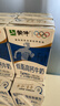 蒙牛低脂高钙牛奶250ml*24盒 早餐健身伴侣 送礼盒装 实拍图
