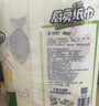 心相印卷纸/厨房用纸75节*8卷纸巾食品接触级（整箱销售 ） 实拍图