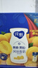蒙牛纯甄黄桃果粒风味酸奶200g*10盒 夏日解腻伴侣 送礼盒装 实拍图