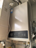 美的（Midea）14升燃气热水器天然气【优于13L】【国补立减15%】家用智能变频恒温节能低水压启动JSQ27-HWA Pro 实拍图