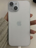 Apple/苹果【政府补贴需现场签收激活】 iPhone 15 (A3092) 128GB 蓝色 支持移动联通电信5G 双卡双待 实拍图