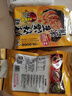 旺旺 雪饼 厚烧海苔 原味 168g 零食膨化休闲食品饼干糕点 实拍图
