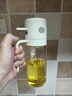 小熊（Bear）油壶调料罐玻璃调料瓶喷倒一体自动开合油罐喷油壶厨房喷壶 550mL 实拍图