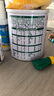明一（wissun）奶粉牧羊纯1段0-6月龄婴儿配方羊奶粉800g罐装含乳铁益生元 实拍图