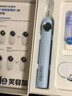 usmile笑容加电动牙刷Y30 智能AI算法 语音骨传导 大摆幅缓震不打牙 成人男女情侣生日礼物 【囤货装共6刷头】浅海蓝 实拍图