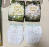babycare金山茶花婴儿拉拉裤mini装L码20片(9-14kg)尿不湿【新老混发】 实拍图