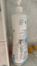 妙思乐（MUSTELA）儿童保湿润肤乳秋冬面霜300ml*2婴儿润肤乳宝宝身体乳保湿面霜 实拍图