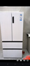 海尔（Haier）盛宴510升法式多门电冰箱大容量白色一级能效风冷无霜电冰箱家用BCD-510WGHFD59WVU1国家补贴20% 实拍图