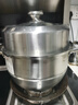 美厨（maxcook）蒸锅 304不锈钢28cm二层蒸锅 加厚复底汤锅 燃气电磁炉通用MCZ828 实拍图