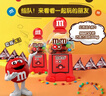 M&M'S牛奶巧克力豆 桶装270g 休闲儿童零食 糖果 生日礼物 送礼 实拍图