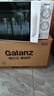 格兰仕（Galanz） 微波炉 家用20L 六档火力旋钮 易清洁 小型迷你转盘加热微波炉 D4 实拍图