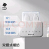 babycare婴儿母乳温奶器奶瓶暖奶自动恒温智能热奶器保温多功能蒸汽消毒 实拍图