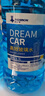 DREAMCAR 4大桶汽车玻璃水防冻冬季雨刷精挡风玻璃清洁剂车用去油膜雨刮水 【-40度冬季防冻型4瓶装】 实拍图
