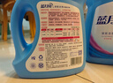 蓝月亮 机洗手洗亮白套装 薰衣草香 2kg*1瓶+1kg*3袋+500g*2瓶+1kg*1瓶  实拍图