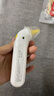 博朗（BRAUN）体温计IRT3030耳温枪电子耳温计婴幼儿体温枪老人温度计宝宝测温 实拍图