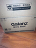 格兰仕（Galanz）变频微波炉家用 一级能效省电 经典转盘加热 双旋便捷操作 D4变频款（D4W0） 实拍图