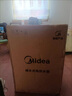 美的（Midea）国家补贴20%免换镁棒50升电热水器2500W一级能效40倍耐用速热加热管自动关机F5025-JE4(HE) 实拍图