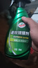 龟牌（Turtle Wax）速效汽车镀膜剂车漆防护上光液体水晶镀膜喷雾500ml*2瓶 TC123006 实拍图
