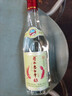 衡水老白干 老白干香型白酒 43度 618ML*1瓶 绿标纪念版酒 纯粮酒 实拍图