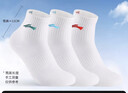 李宁（LI-NING） 袜子运动袜男女短袜中筒袜篮球羽毛球跑步棉质抗菌短袜透气吸汗 白色3双装中短袜【抗菌透气彩色LOGO】 L号 【适合36到42码】 实拍图