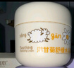 润本（RUNBEN）洋甘菊舒缓水润霜50g 儿童面霜 宝宝婴儿面霜 滋润保湿面霜0-3岁 实拍图